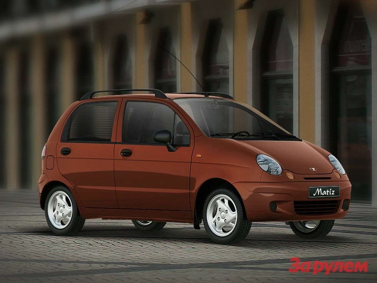 Matiz в кредит стал доступнее 