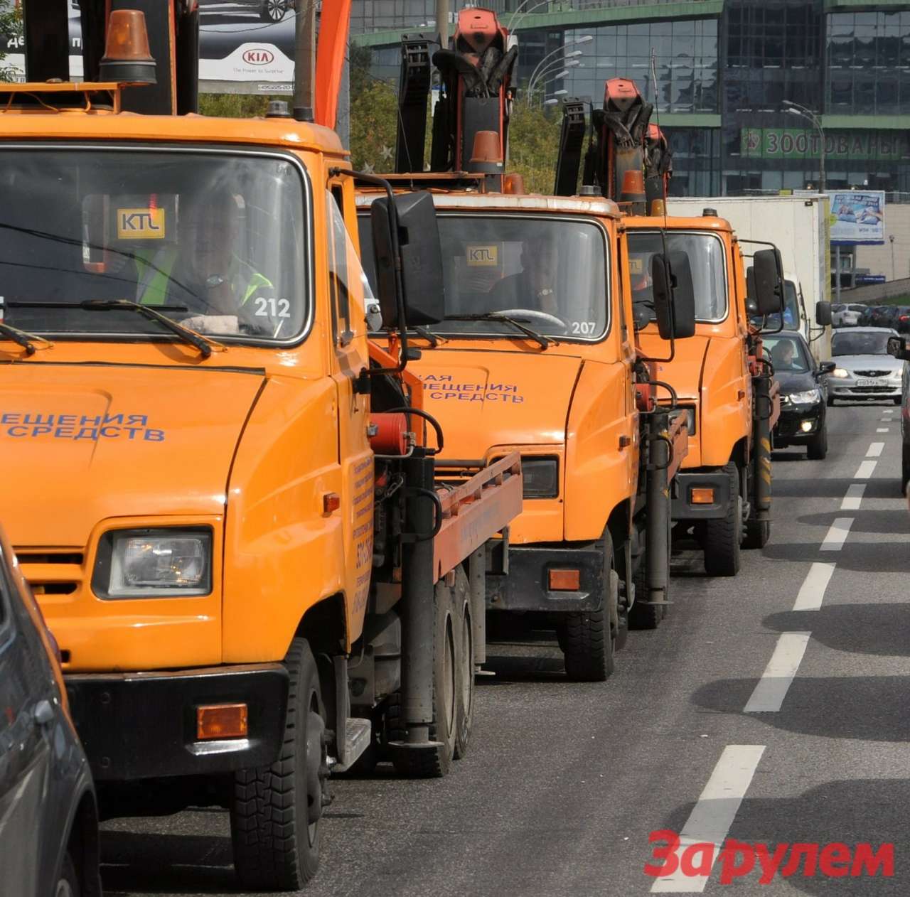 Названа стоимость эвакуации автомобилей в Москве