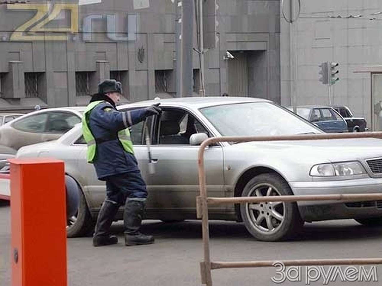 Они возвращаются...