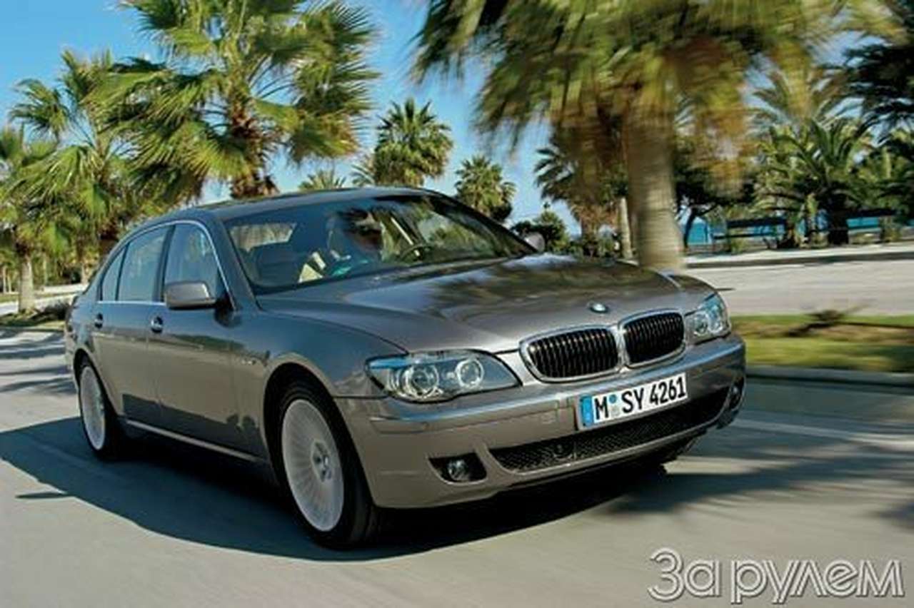 Золотой миллион