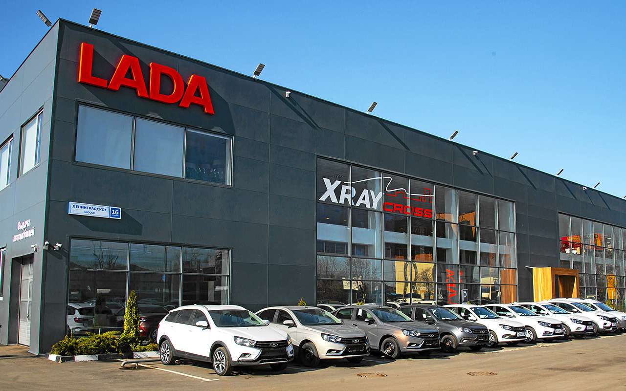 АВТОВАЗ поднял цены почти на все модели