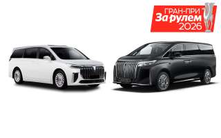 Что лучше для пассажира: «пневма» или «лишние» полметра?