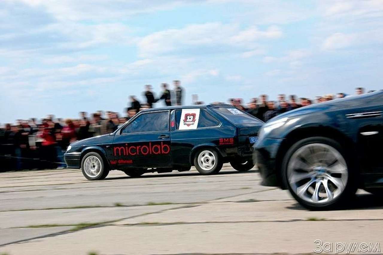 Четвертьмильными шагами