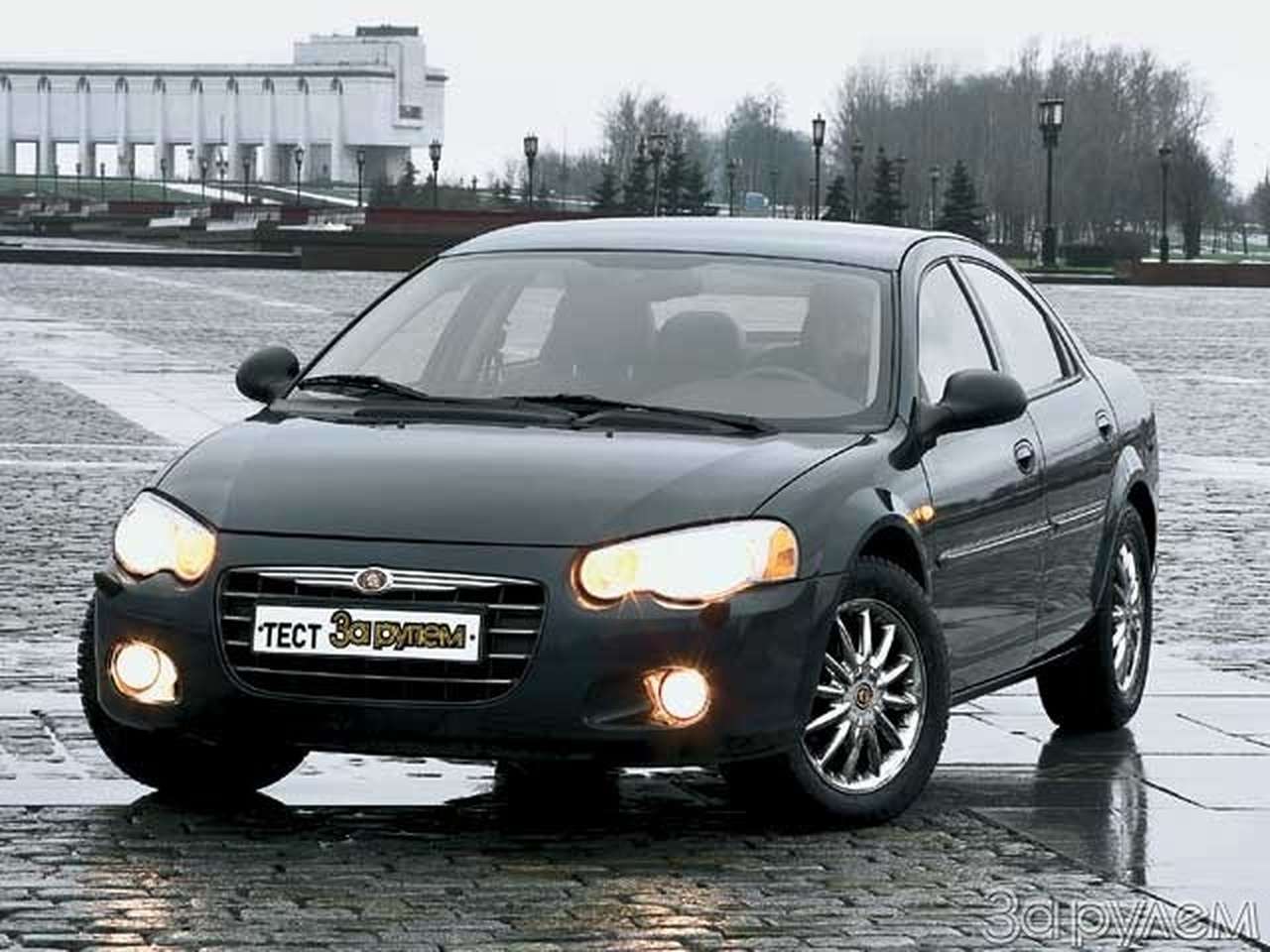 «крайслер» – с волги, «ниссан» – с невы