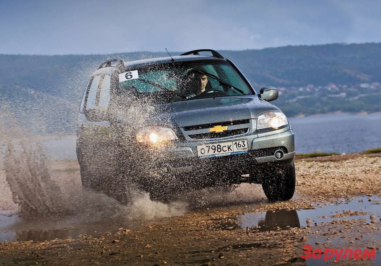 Chevrolet Niva GLC: 535 000 руб.