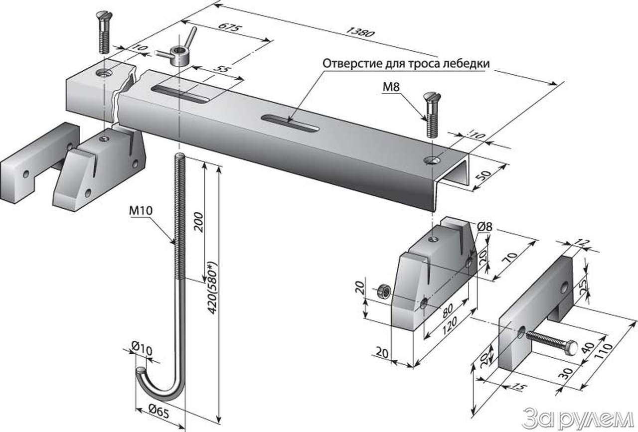 Тихо сам с собою…