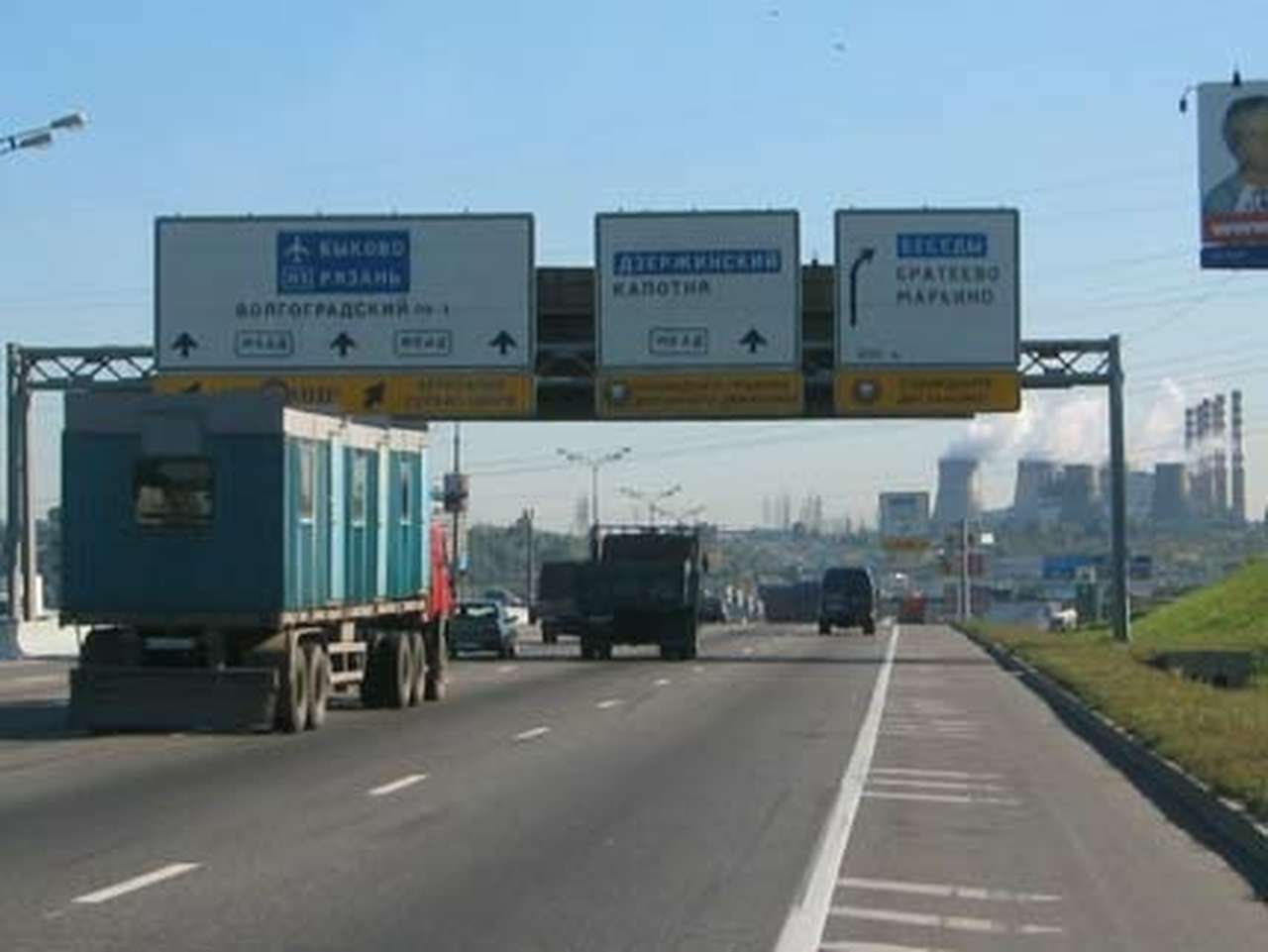 Пропуска для въезда фур на МКАД станут электронными