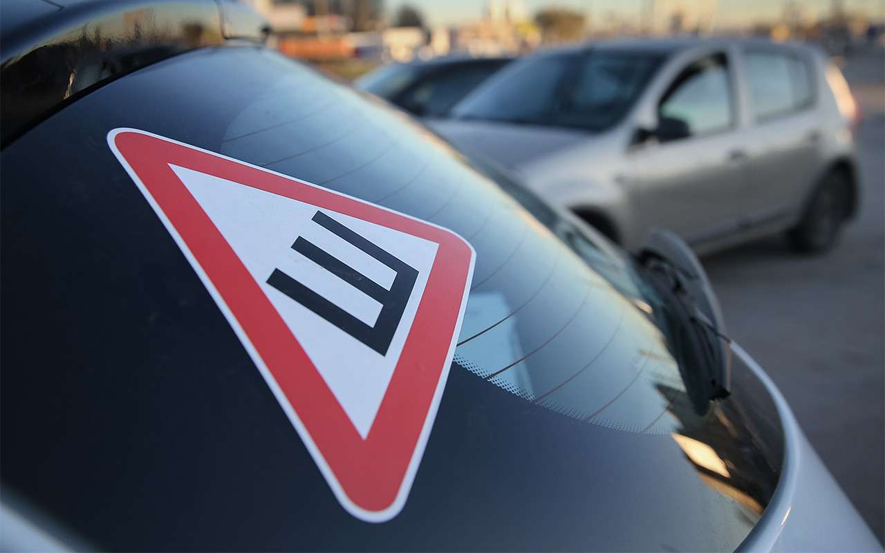 Если я до сих пор езжу на зимних шинах, меня оштрафуют?