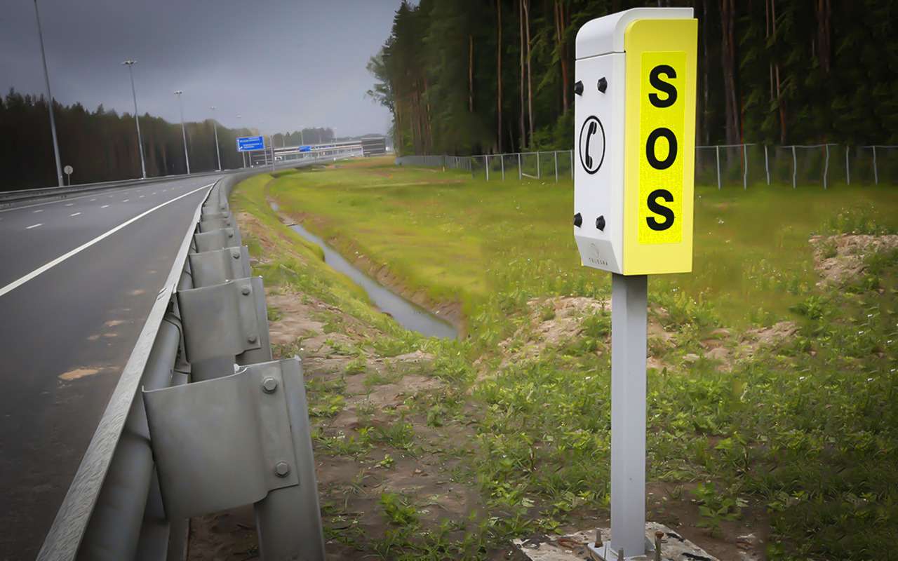 Забытый ребенок, потерянный кроссовок... – самые странные звонки с телефонов SOS