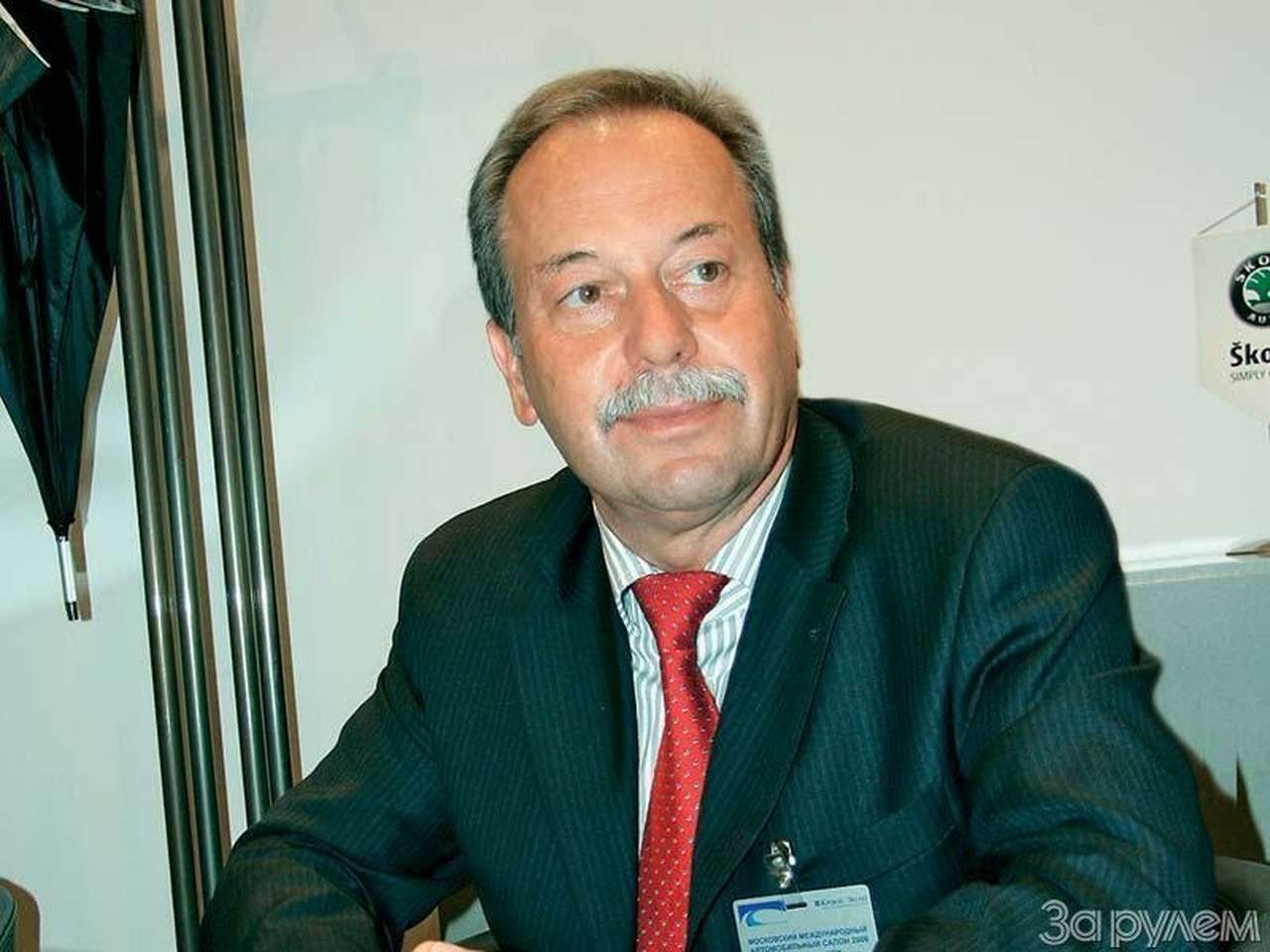 Калужская Skoda