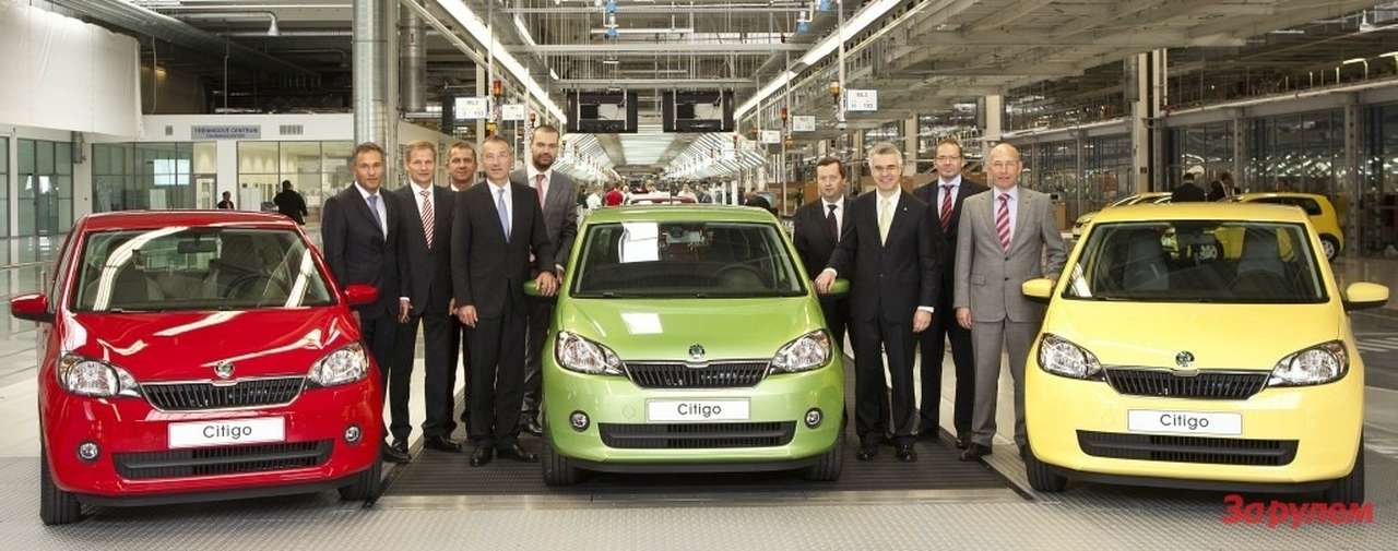 В Братиславе начали собирать микрокар Skoda Citigo 