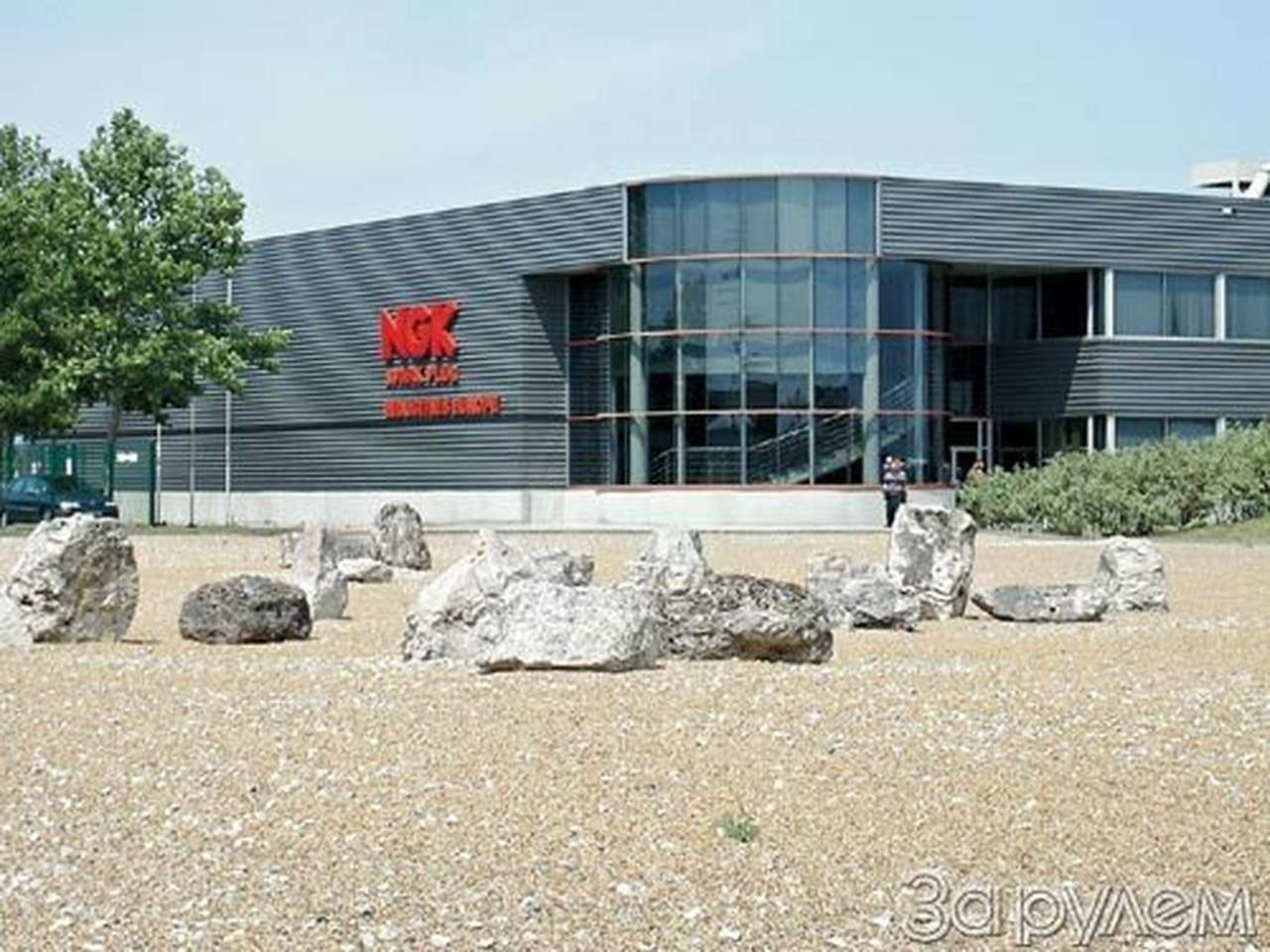 Зажигательные японцы