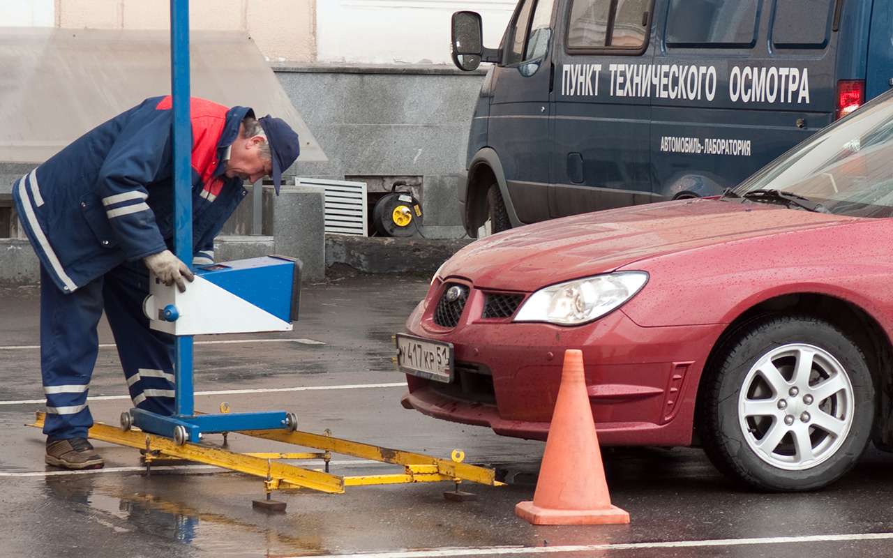 Саблин: поправки в регламент ТО коснутся недобросовестных любителей «фотошопа»