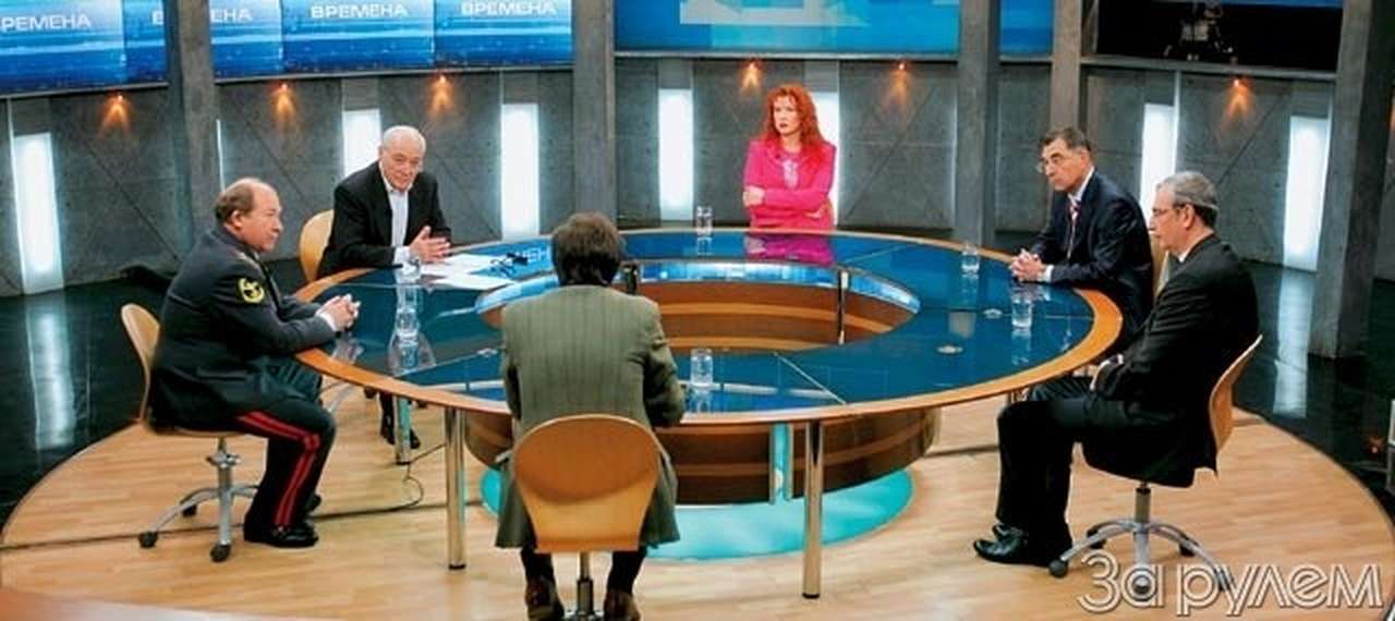 Как потратят $1,8 миллиарда?