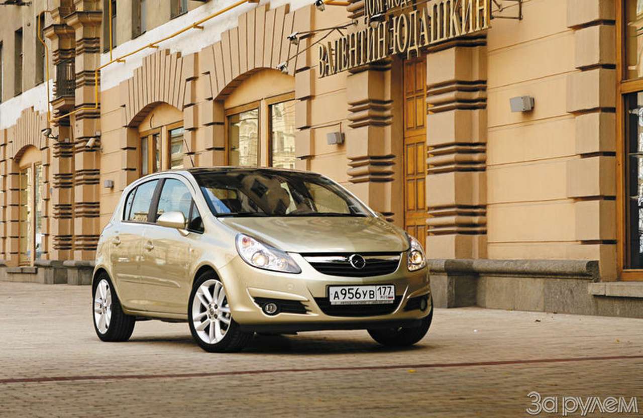 Она этого достойна