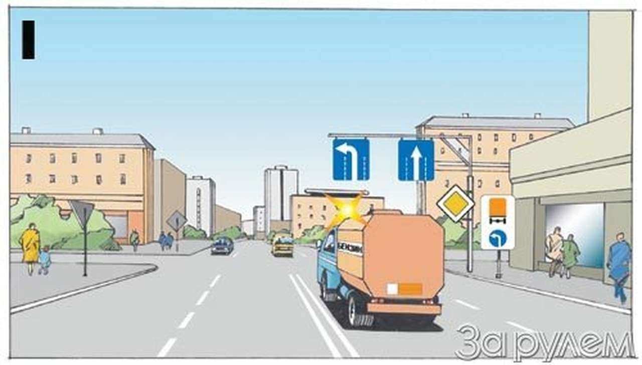 Экзамен на дому