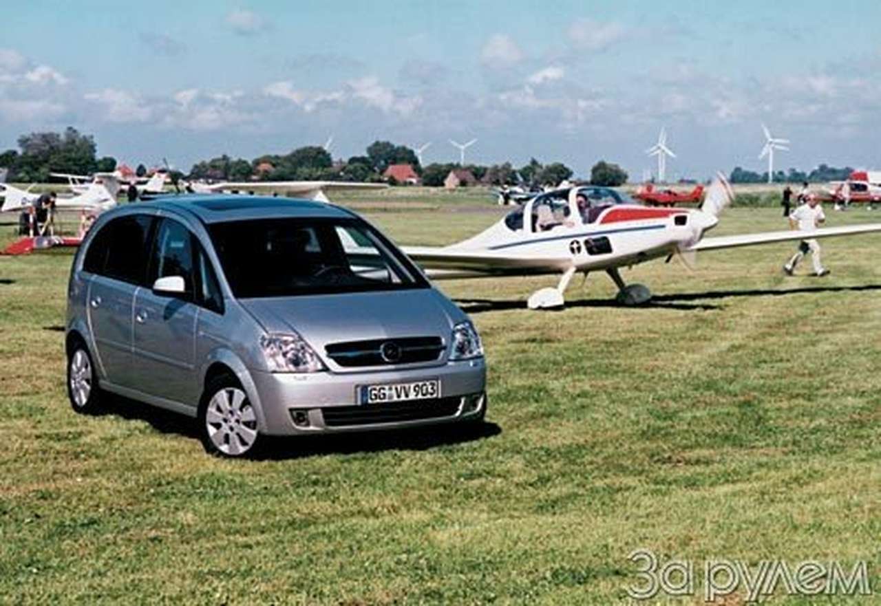 Испуганный колобок