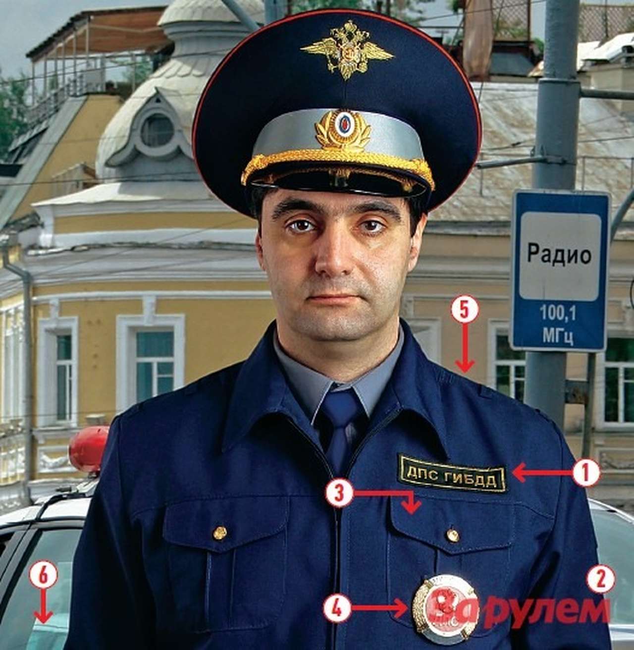 Закон о полиции: год без дяди Степы