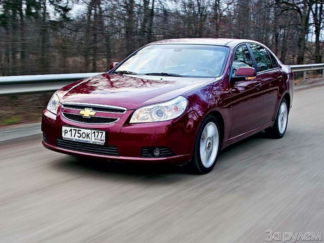 Не наша гордость