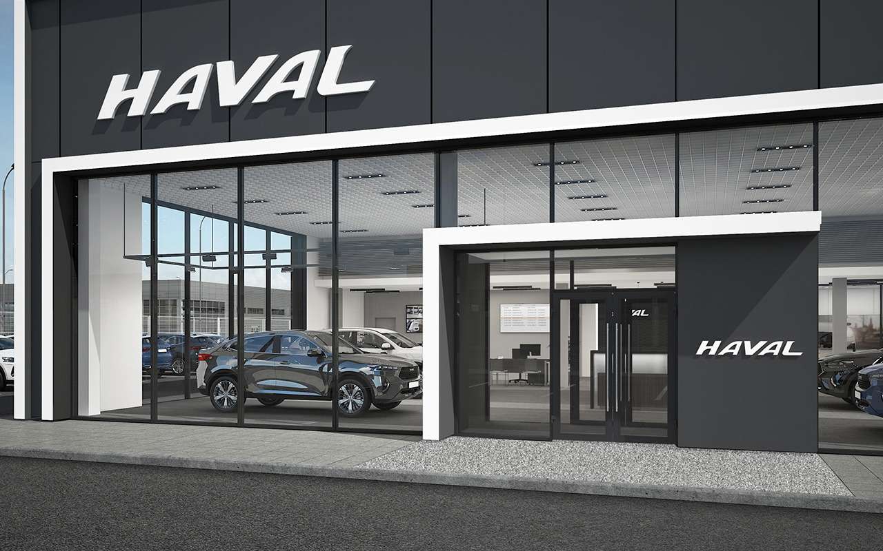 Haval готовит для России новые модели незнакомых автобрендов