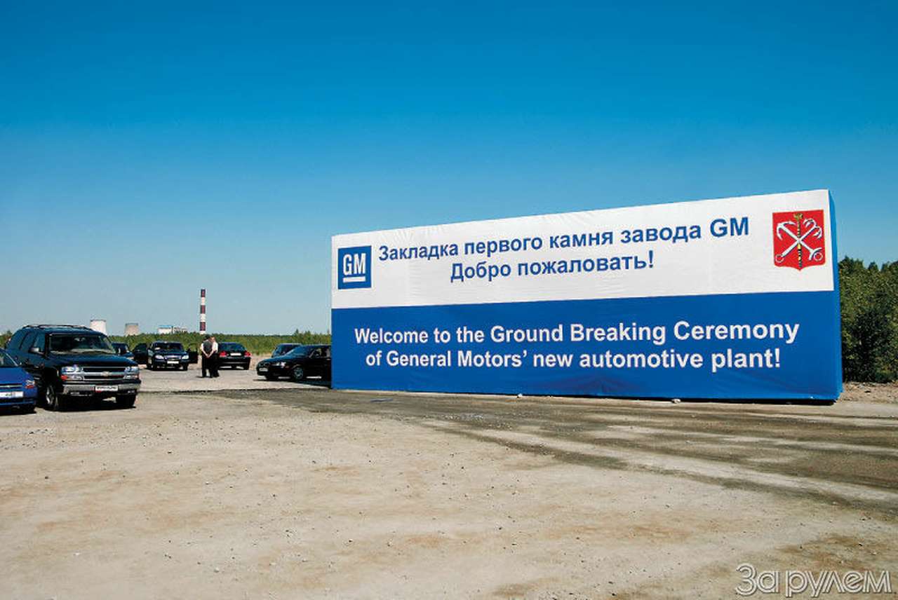 Сезон славных дел