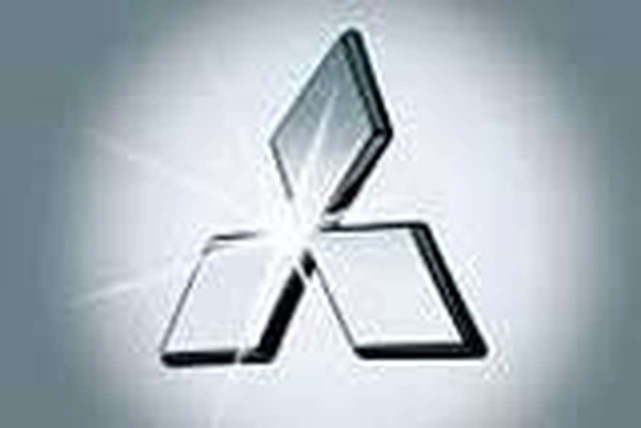 Mitsubishi снижает производство на 10,6%