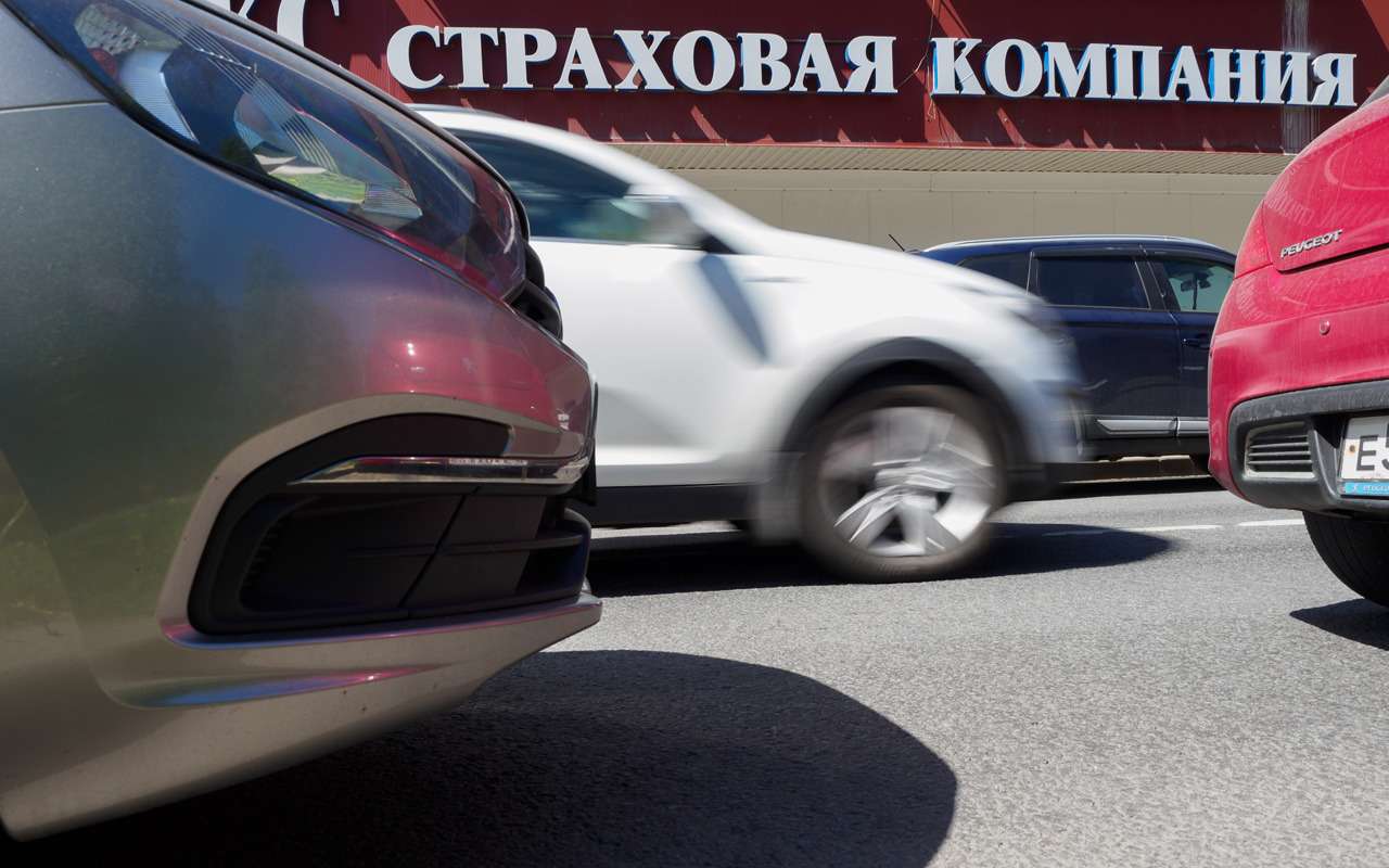 Страховщики нашли способ защитить машины от дронов
