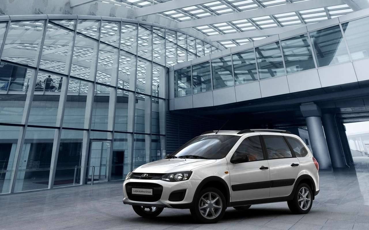 Lada Kalina Cross