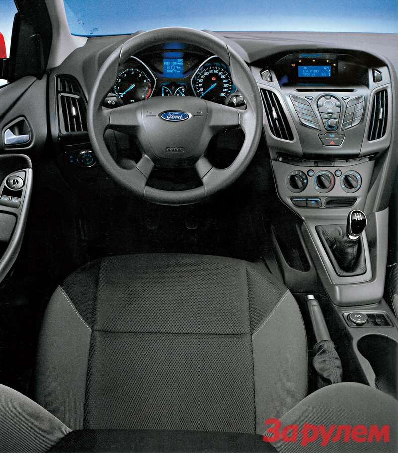 Форд фокус 3 2013 салон. Форд фокус 3 Амбиент. Форд фокус 3 седан салон. Ford Focus 3 Interior.