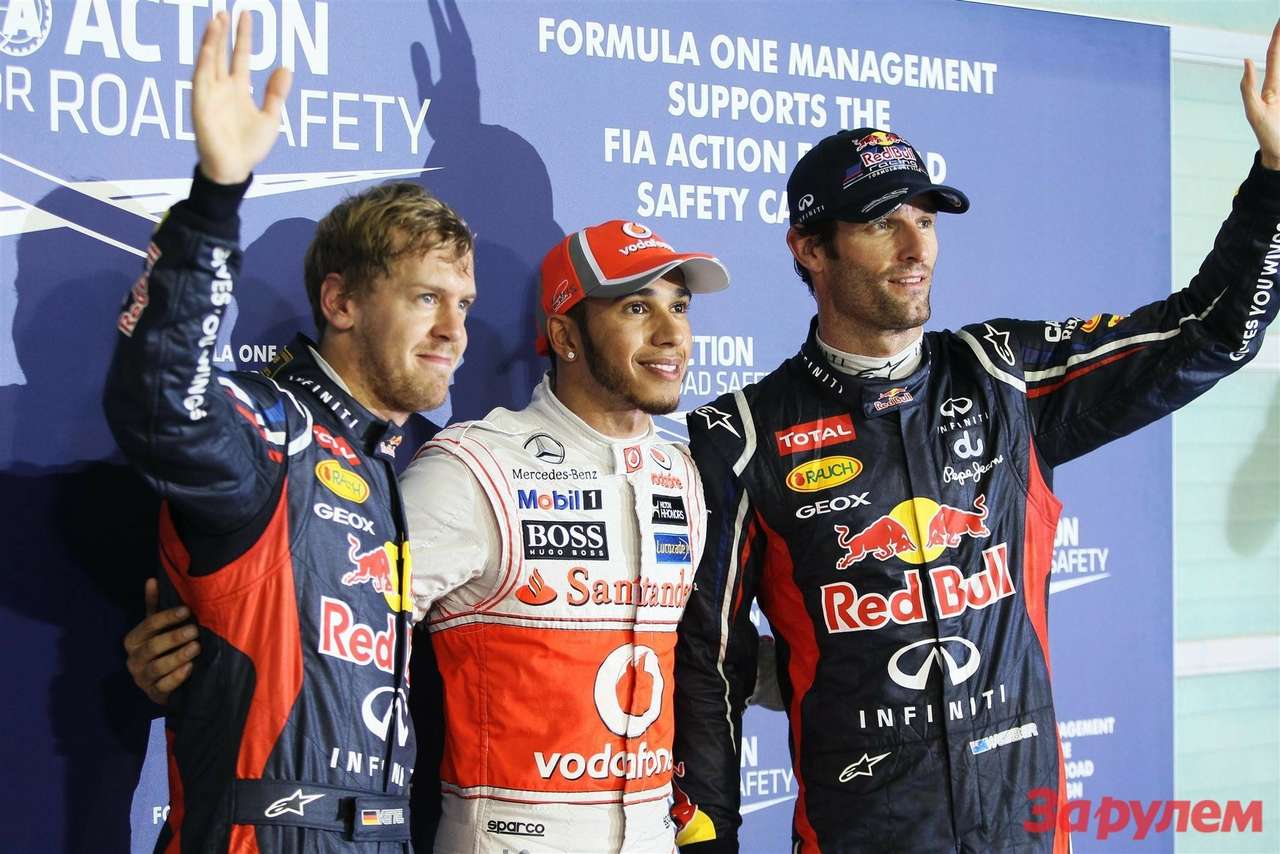 Формула 1: Хэмилтон стартует с поула, Феттель – с пит-лейна