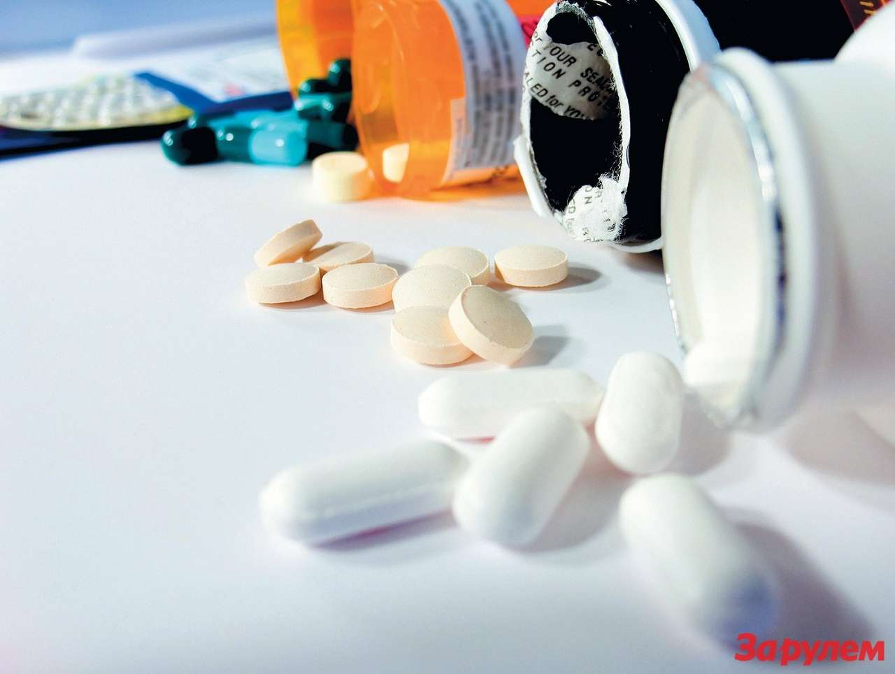 Автоаптечки: помоги себе сам