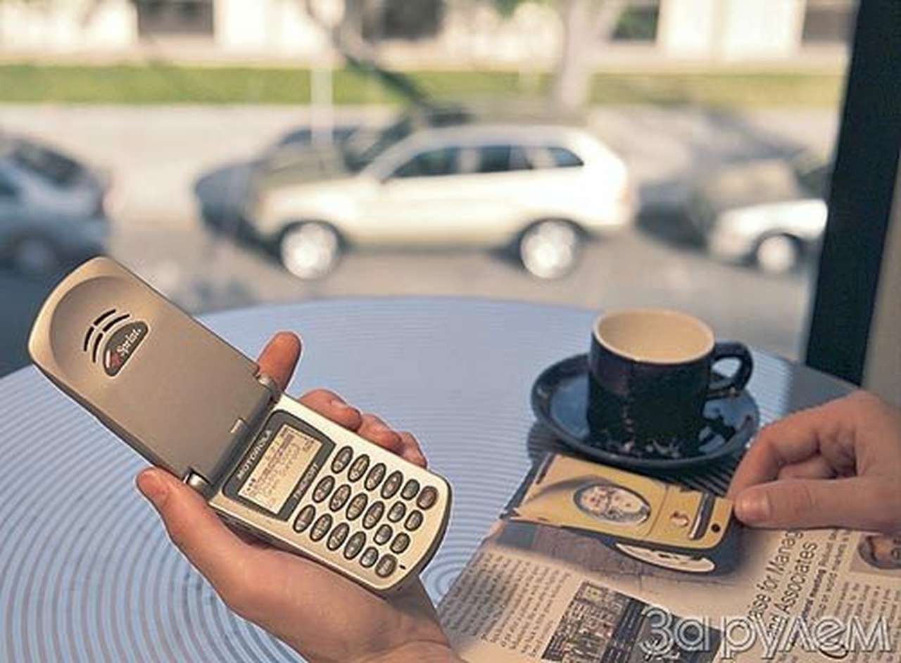 Алло, гараж!