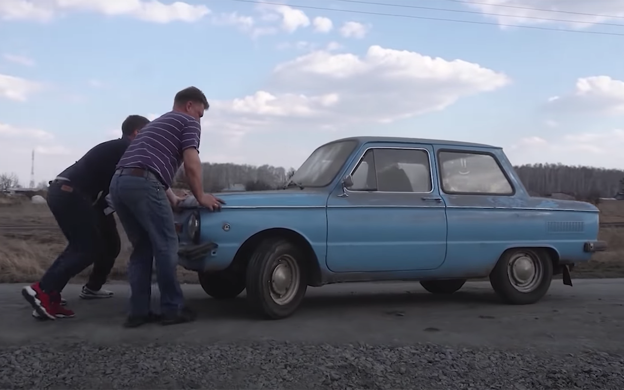 Отмыли Запорожец деда (видео)