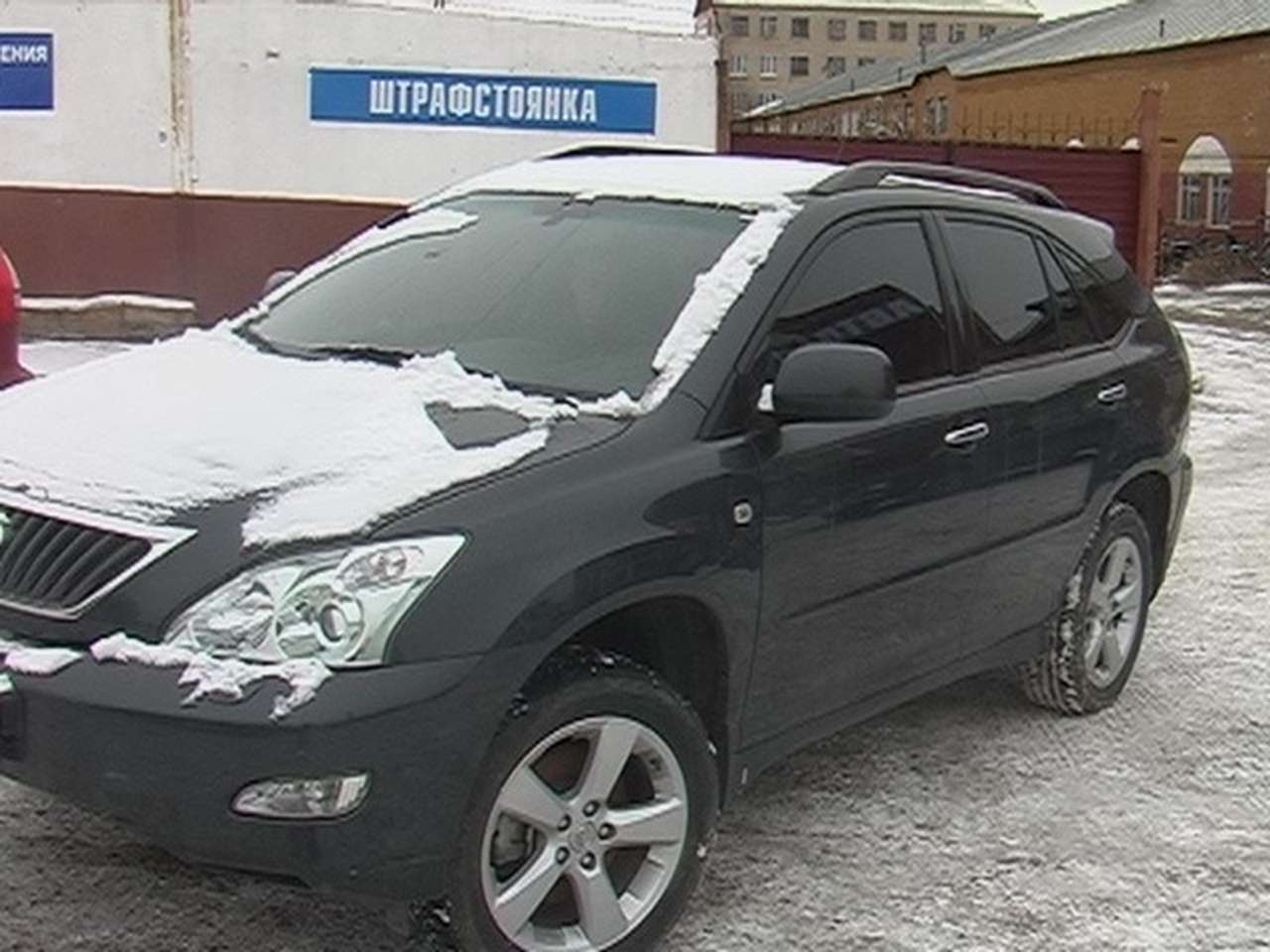 Угнанный в Москве 4 года назад Lexus обнаружили в Чите