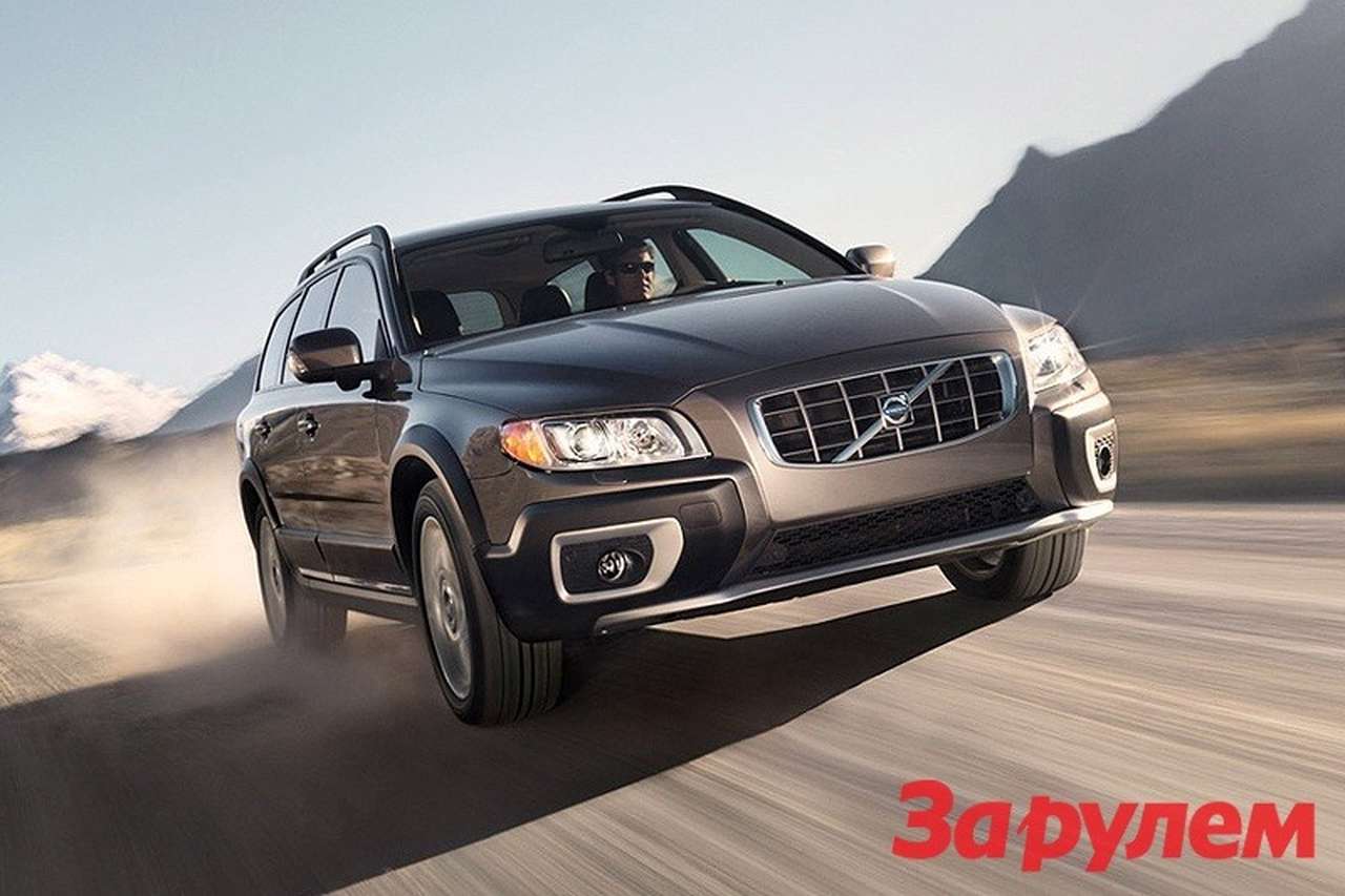 Volvo XC - Line - линия успеха
