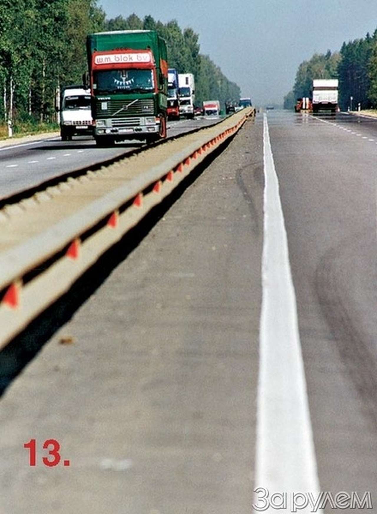 Вот такие пироги