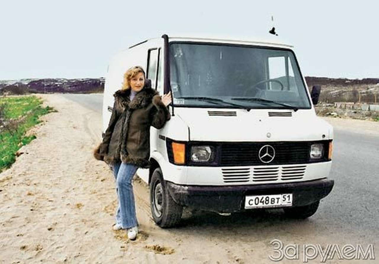 Мама собирается в поход