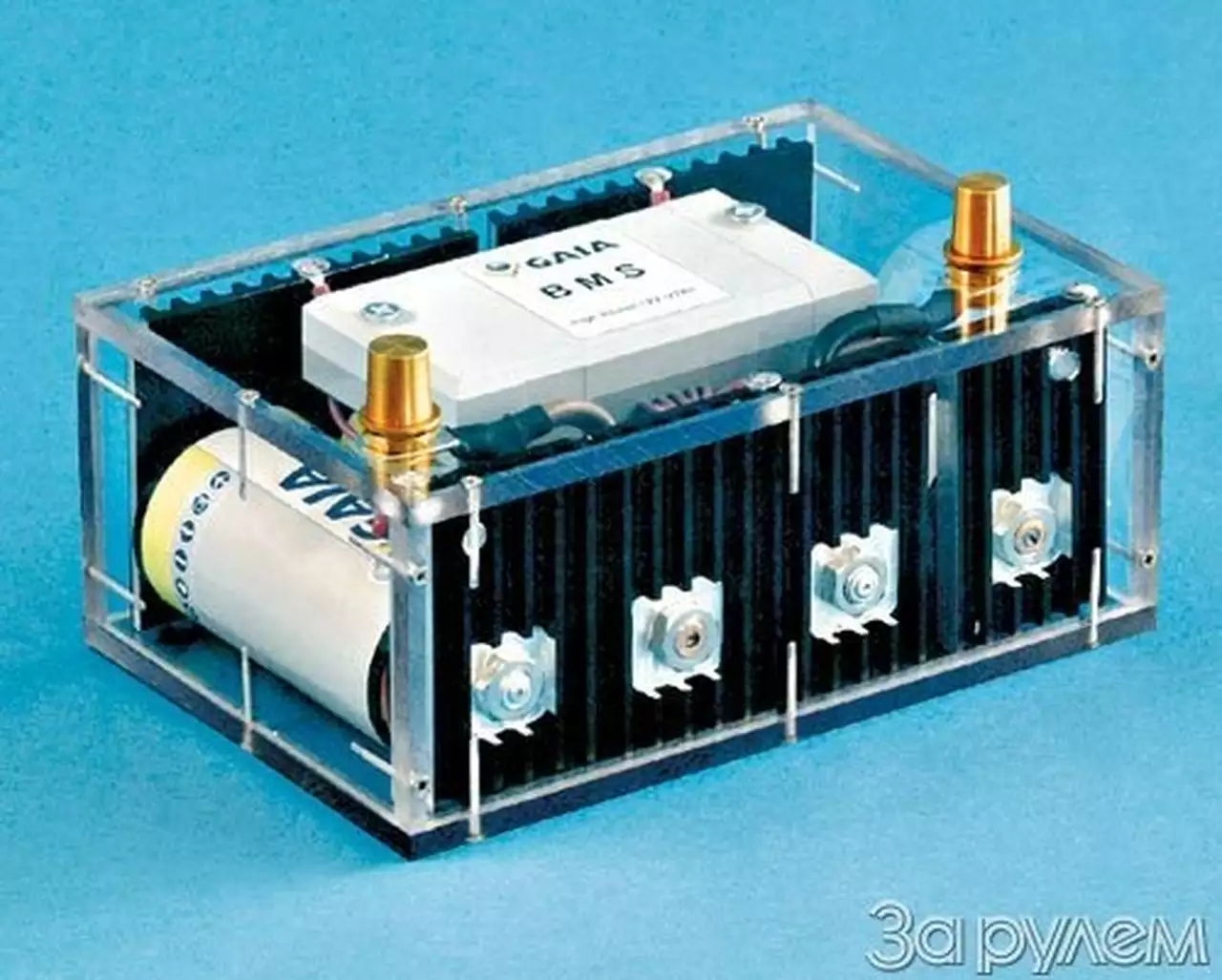 "неубиваемая" батарея