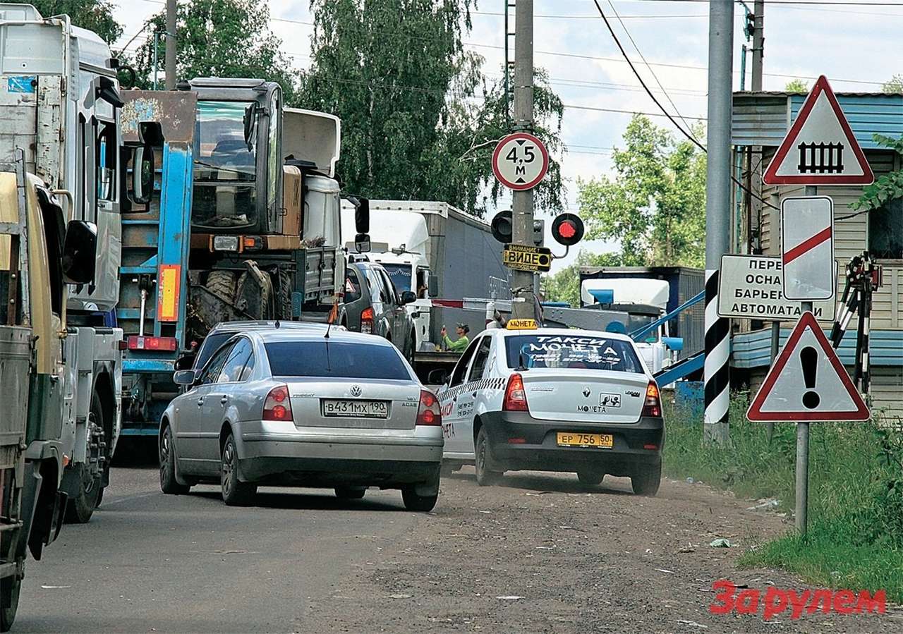 Железнодорожные переезды: к барьерам
