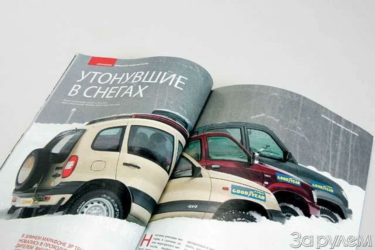 Вы нам писали