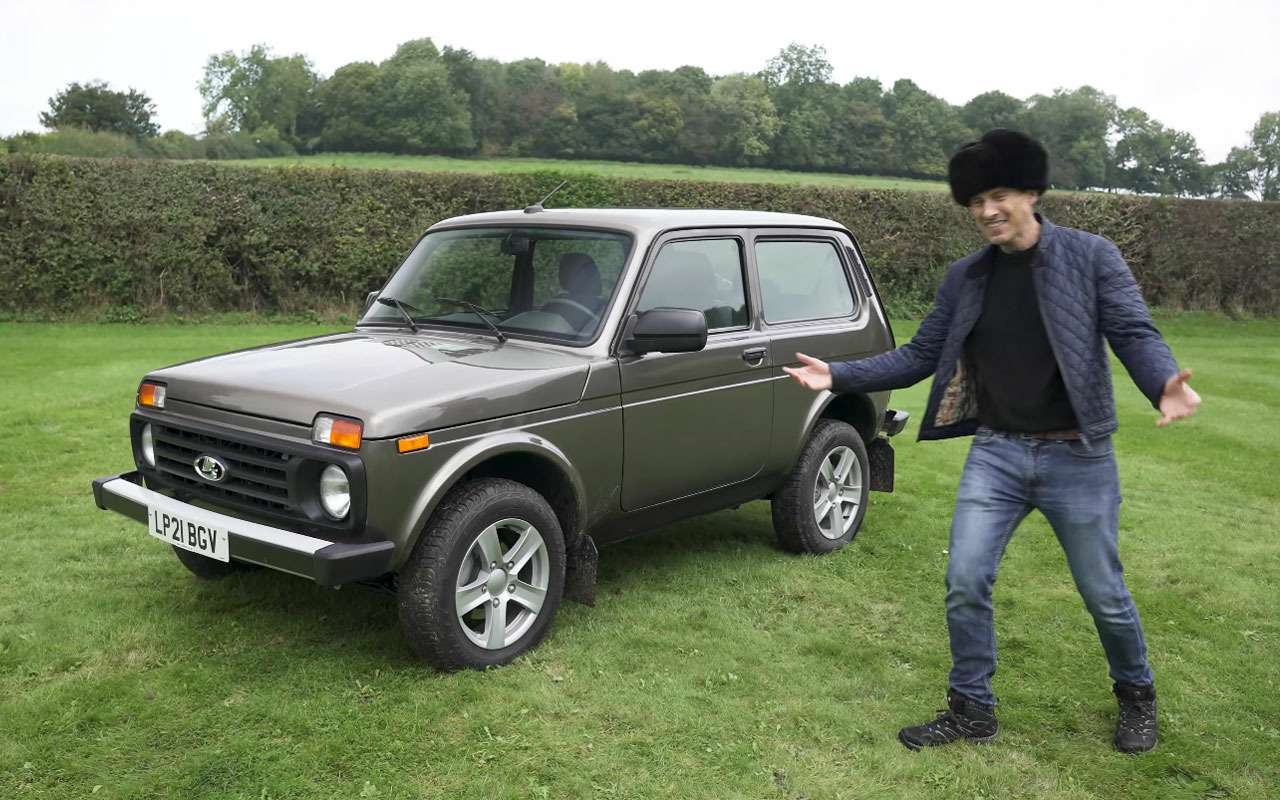 Англичанин прокатился на Niva Legend и не пожалел