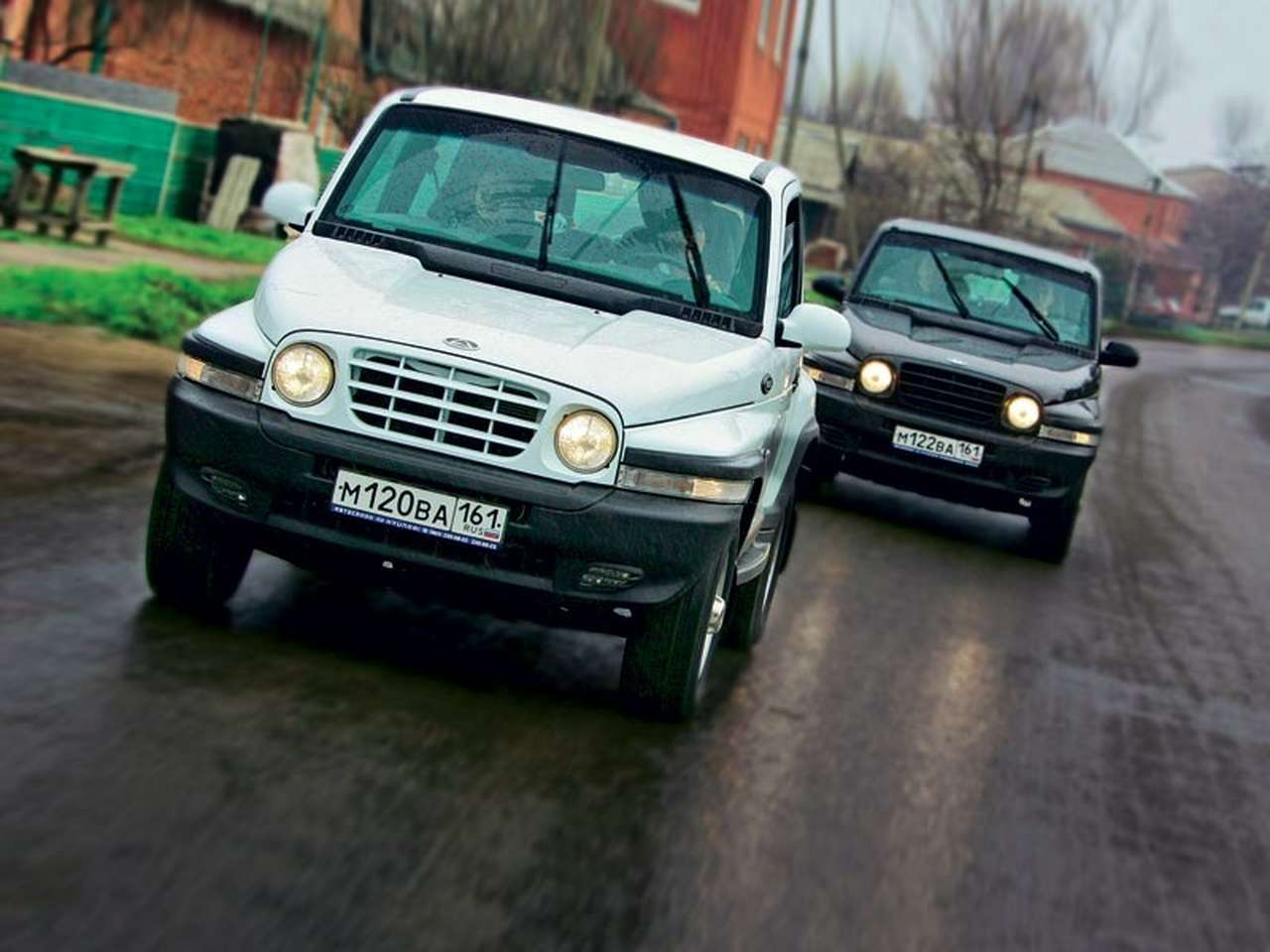 Трудности перевода