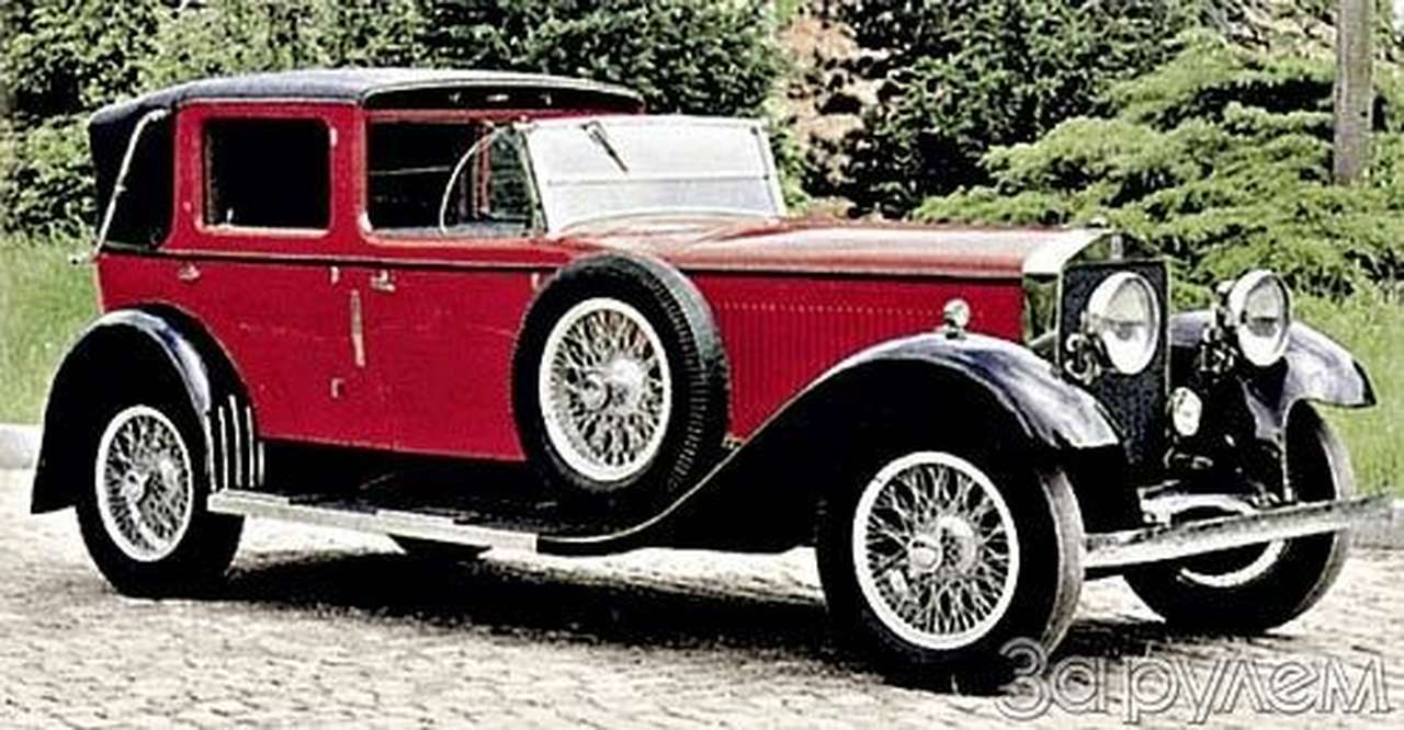 "изотты" - от восхода до заката