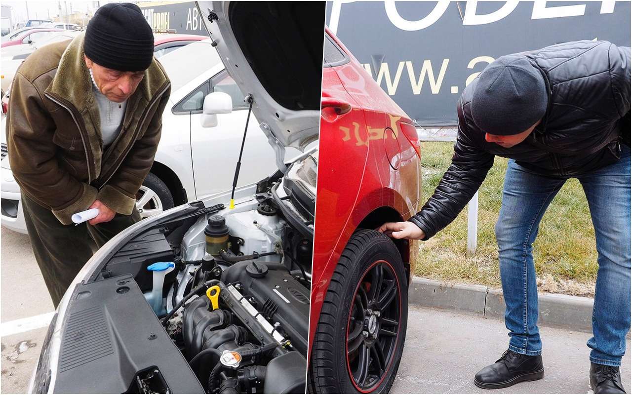 96% покупателей б/у авто не доверяют продавцу