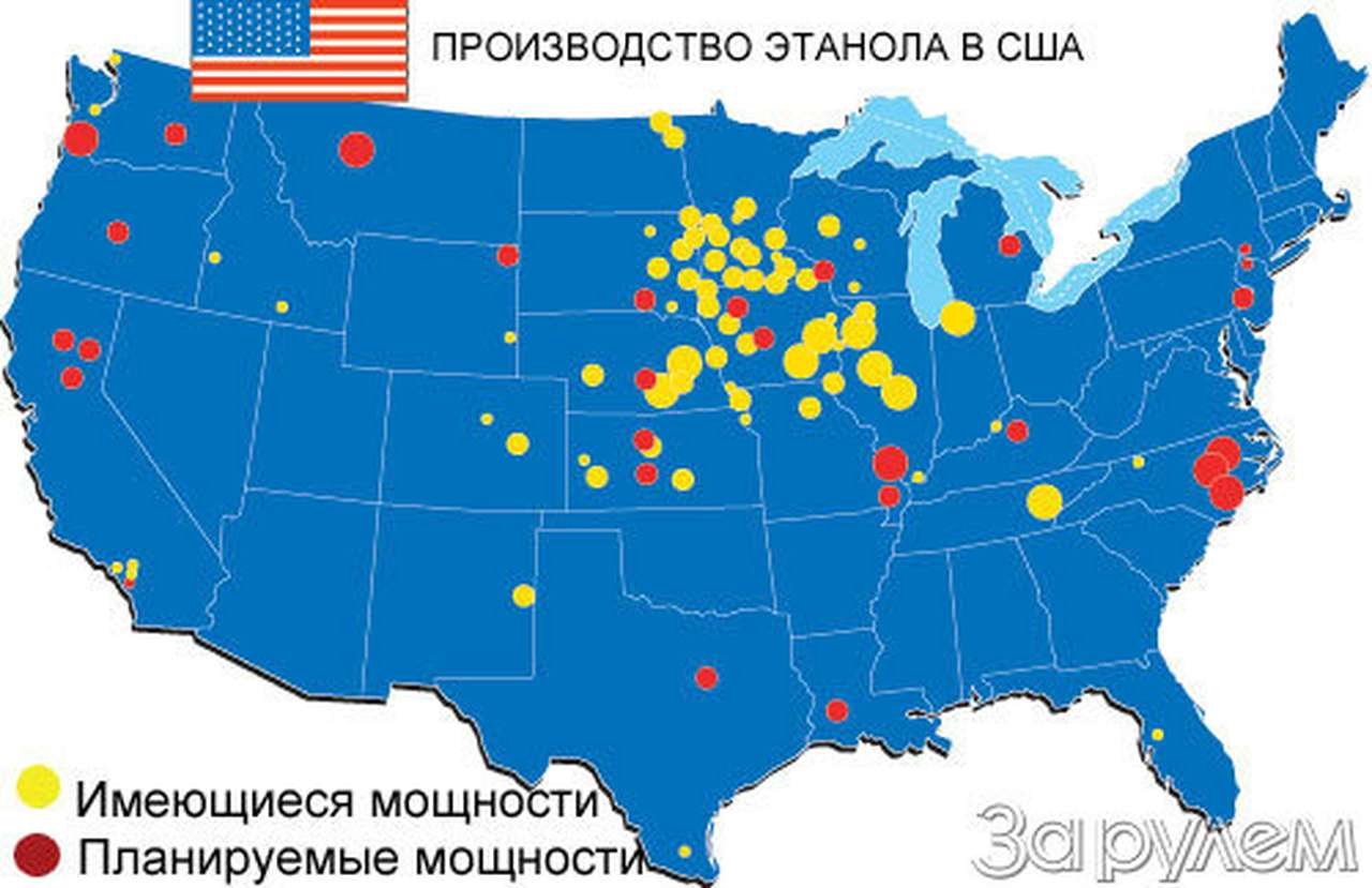 Пора налить покрепче
