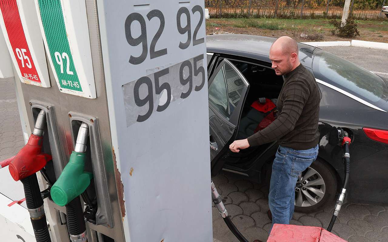 Что будет с ценами на АЗС к декабрю: прогноз экономиста