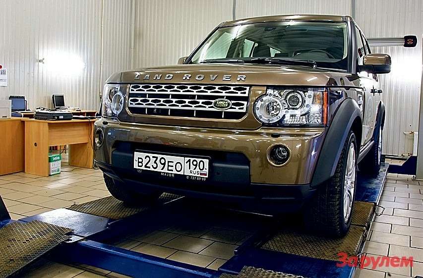 Ремонт land. Rover Land Молодогвардейская Ровер ленд. Сервис ленд Ровер. Land Rover Discovery 3 внешний стиль. Технические жидкости Ландровер 2008.