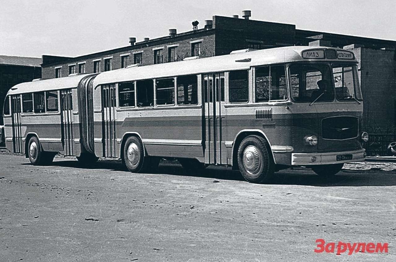 ЛиАЗу 75 лет: городской романс