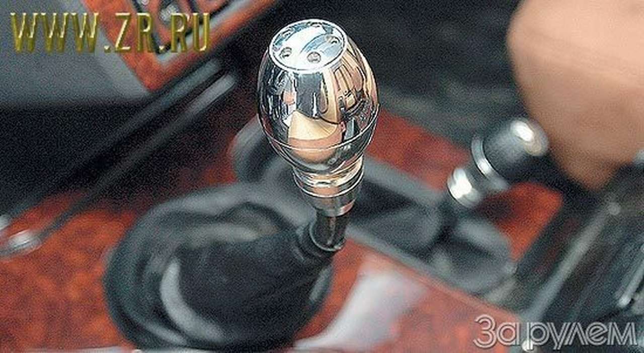 Секретная миссия