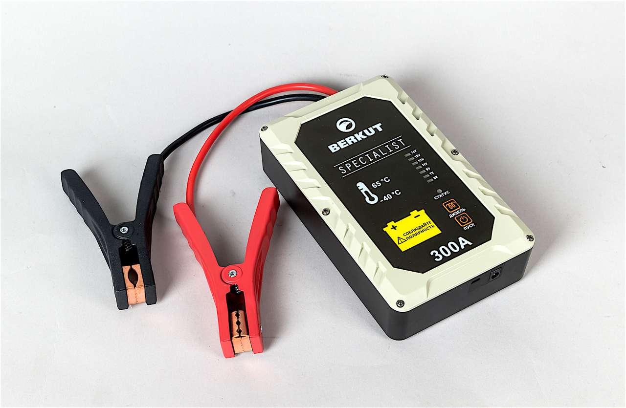 Berkut Specialist JSC-300